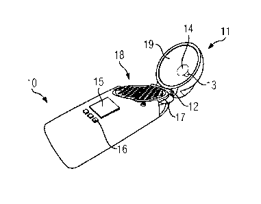 Une figure unique qui représente un dessin illustrant l'invention.